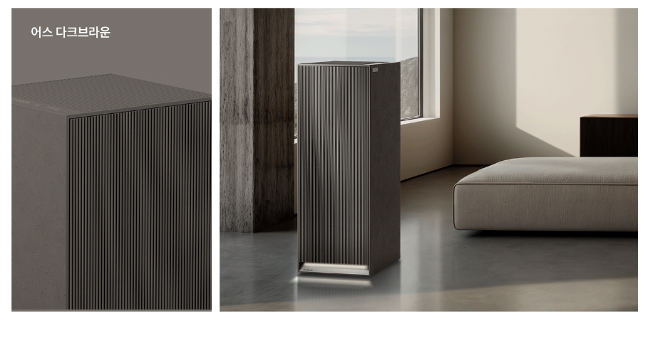 렌탈(소유권이전) 쿠쿠 인스퓨어 30평 공기청정기 (AC-30AH30) 4개월 방문관리 (그레이 or 브라운) AC-30AH30FE 상세 이미지