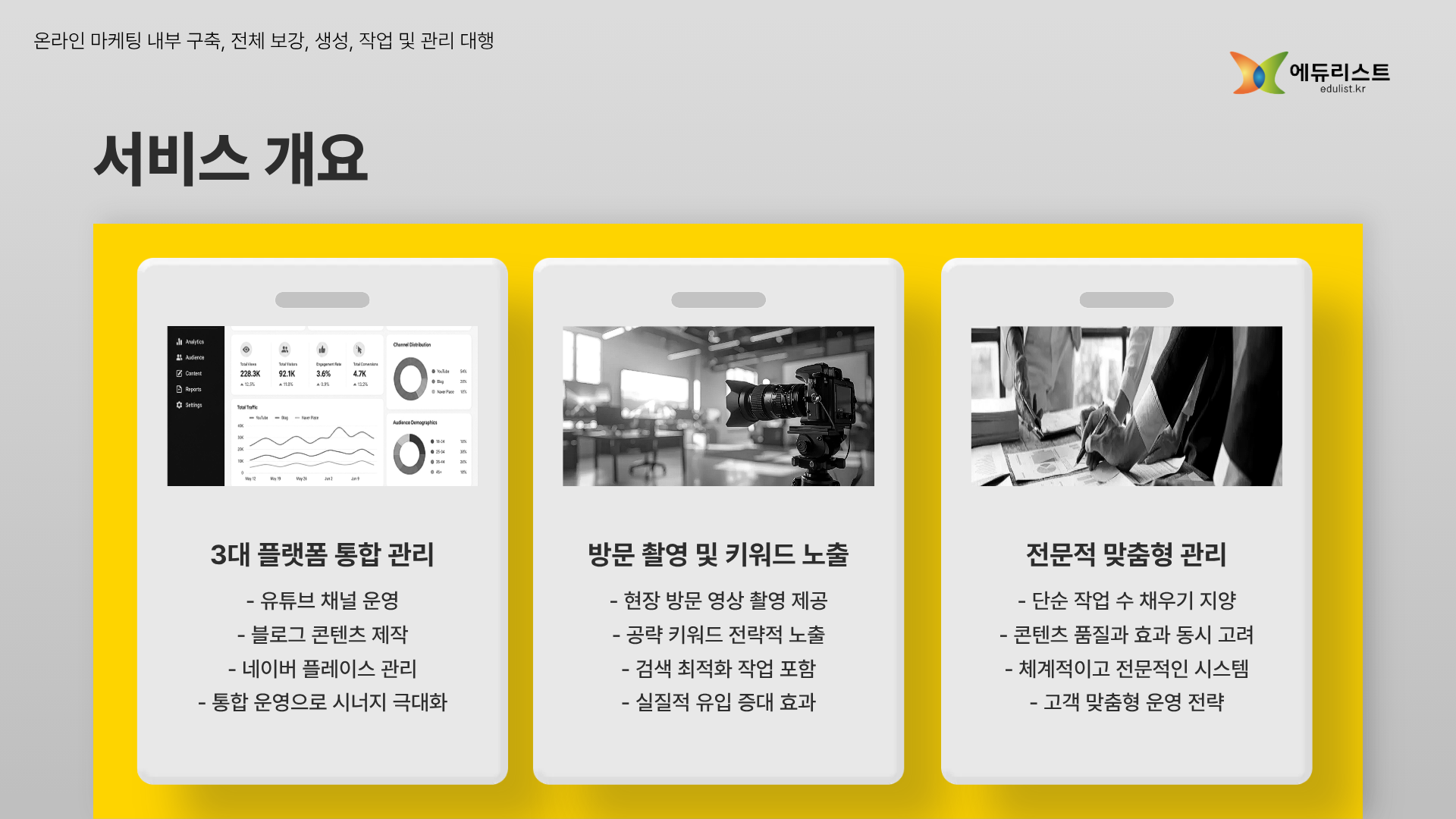 eccbc87e4b5ce2fe28308fd9f2a7baf3_9.png