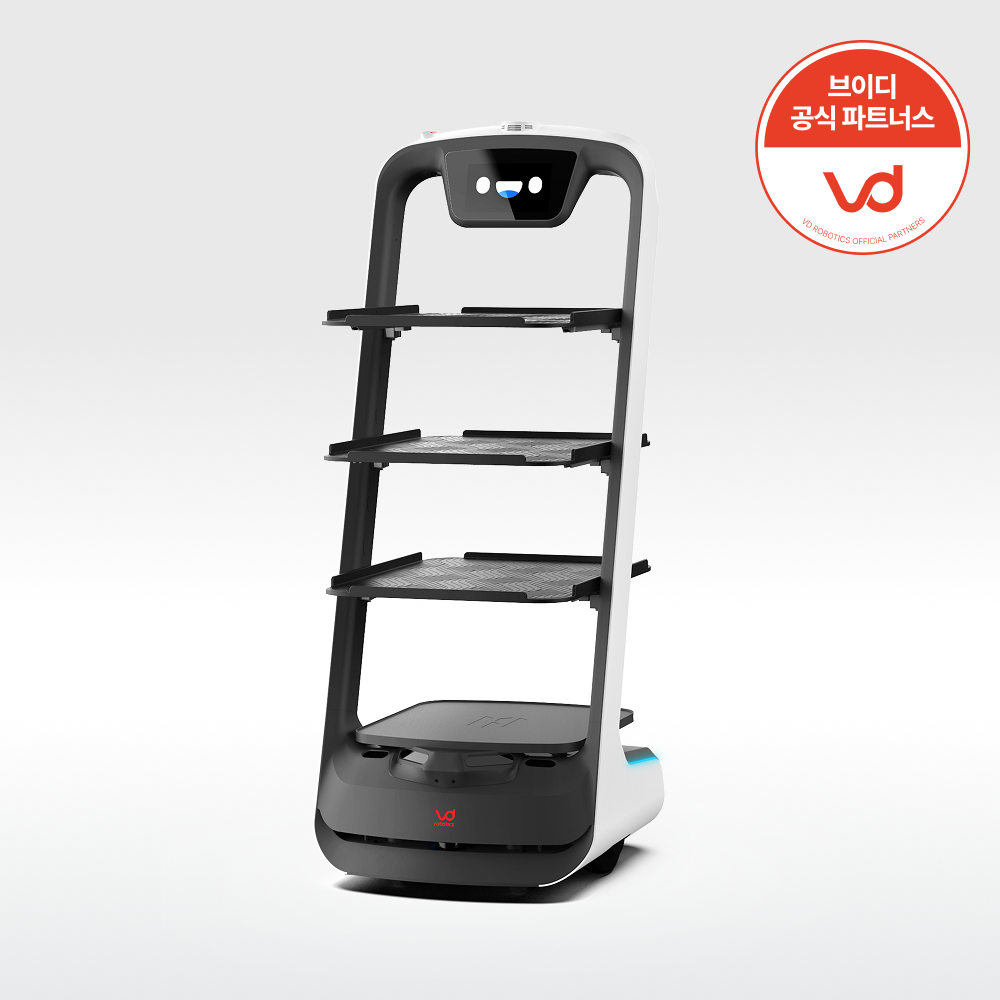 ★ 서빙로봇 - 푸두봇(소유형)