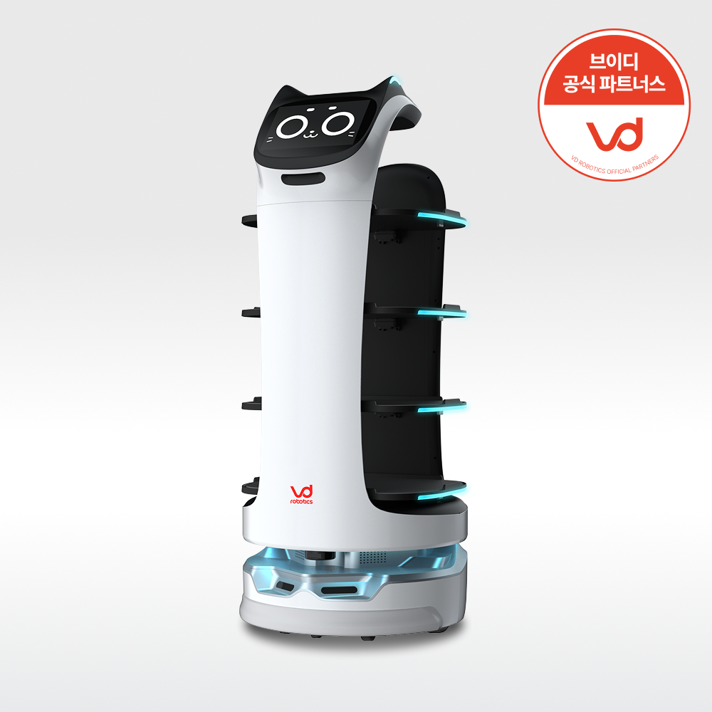 ★ 서빙로봇 - 벨라봇(소유형)