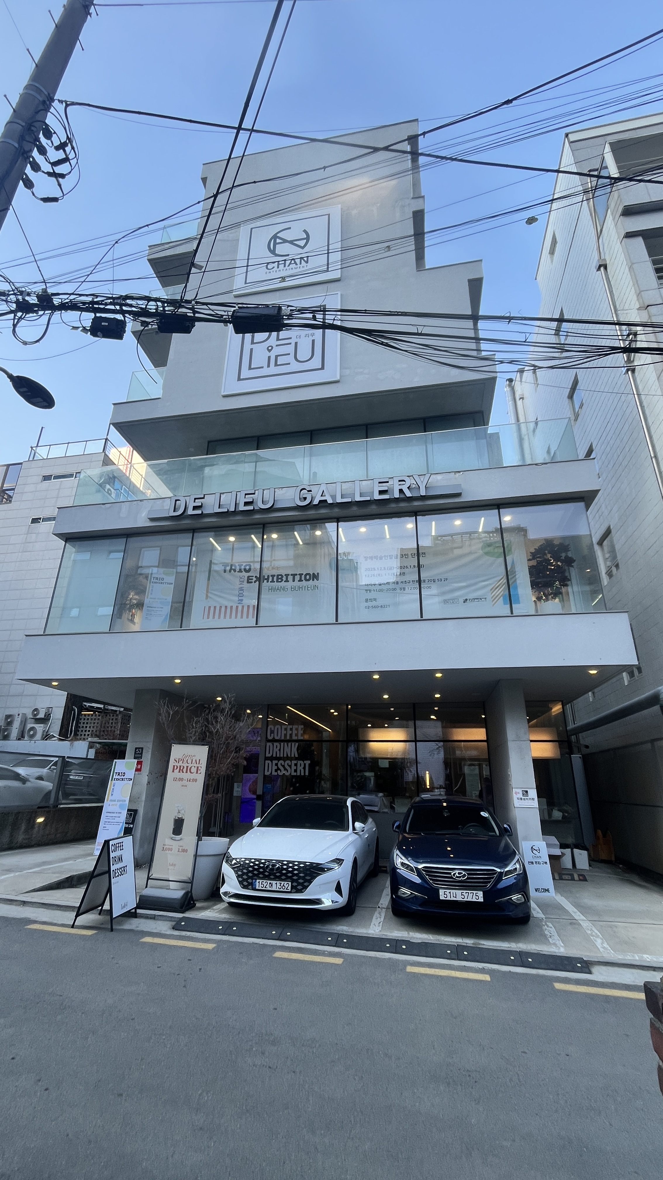빌딩 매매 통임대 개별임대 상품 