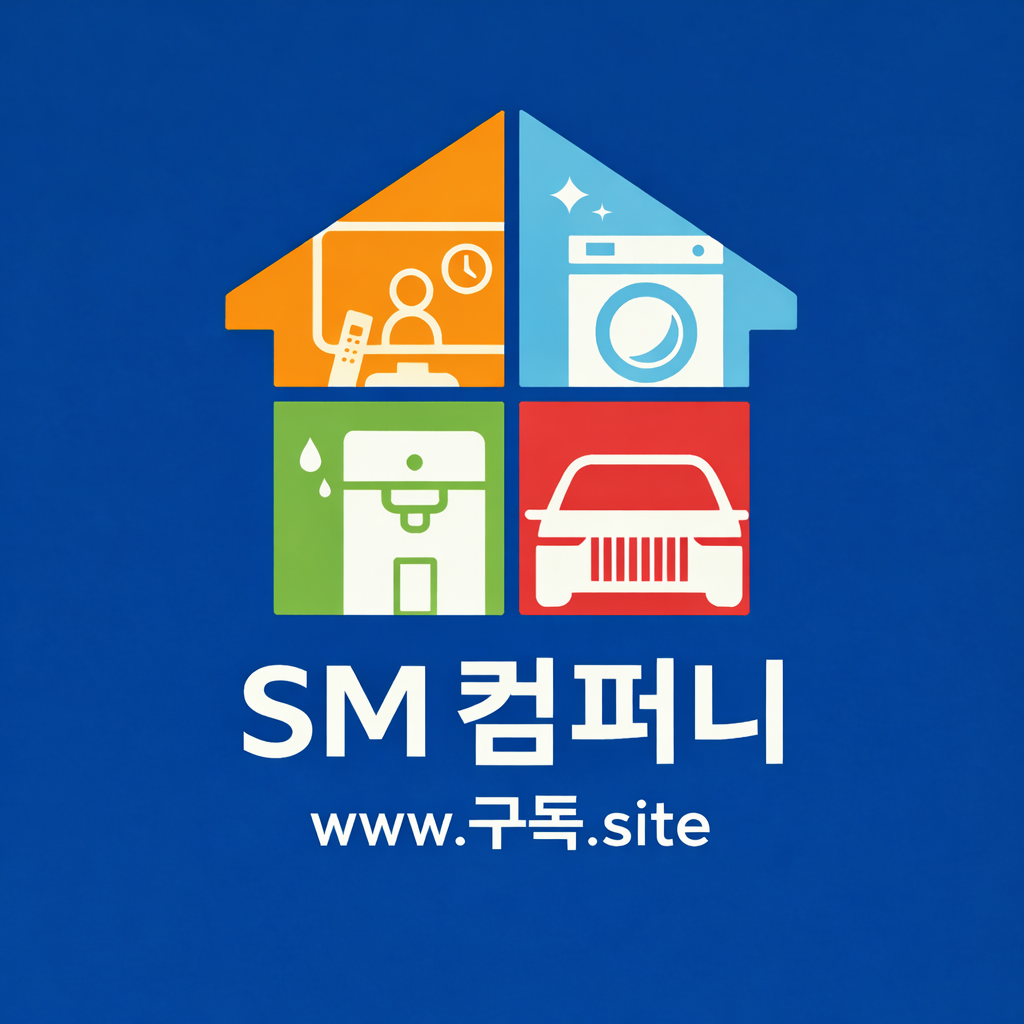 삼성전자 사업자만 가능(일시불)