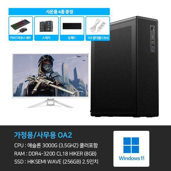 제품 확대이미지