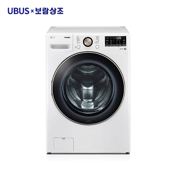 (2구좌) LG 트롬 세탁기 (21kg) (F21WDLP)