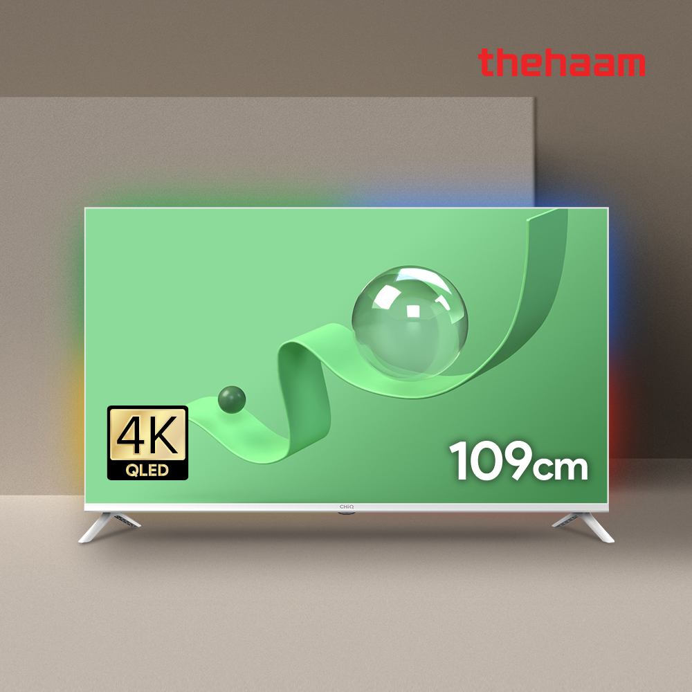 더함 CHIQ 스마트 구글 5.0 OS 안드로이드 14 FHD 43인치 화이트 (G434QW-5.0) (스탠드 or 벽걸이)