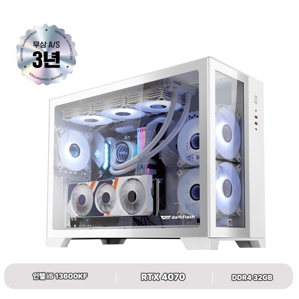 게이밍 인텔 13600KF+RTX4070 최신세대 초고사양 PC