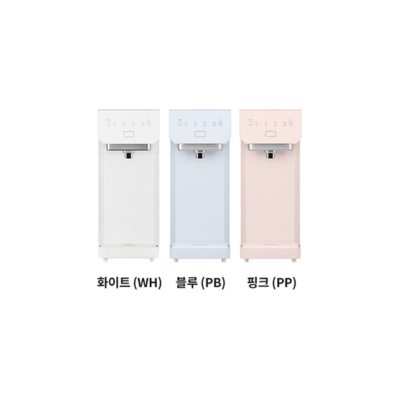 SK 스스로 플러스 직수 냉온정수기 (색상 3종)