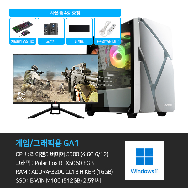 제품 확대이미지