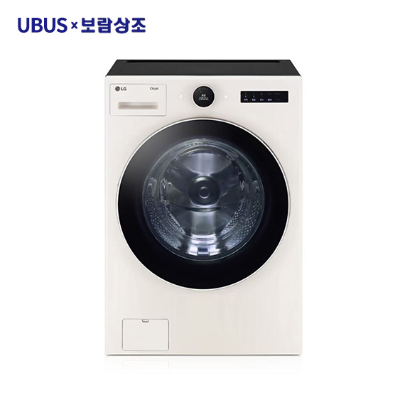 (2구좌) LG 트롬 오브제컬랙션 세탁기 (24kg) 네이처베이지 (FX24ENE)