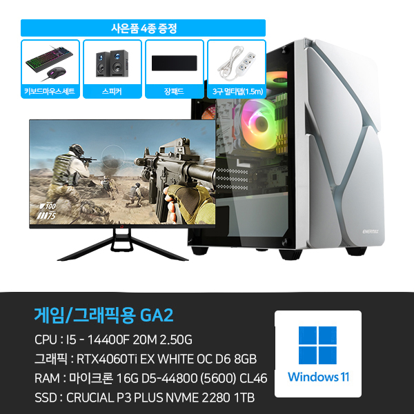 제품 확대이미지