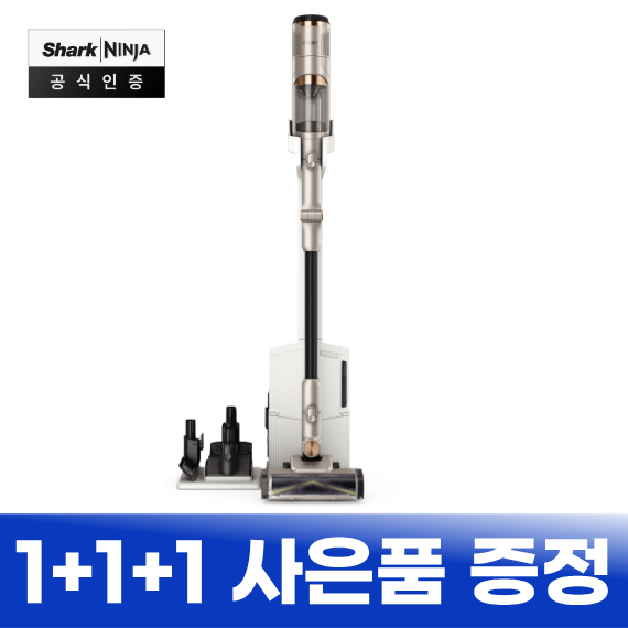 샤크 파워 클린 360 무선청소기 (IW4271KRCP) 렌탈
