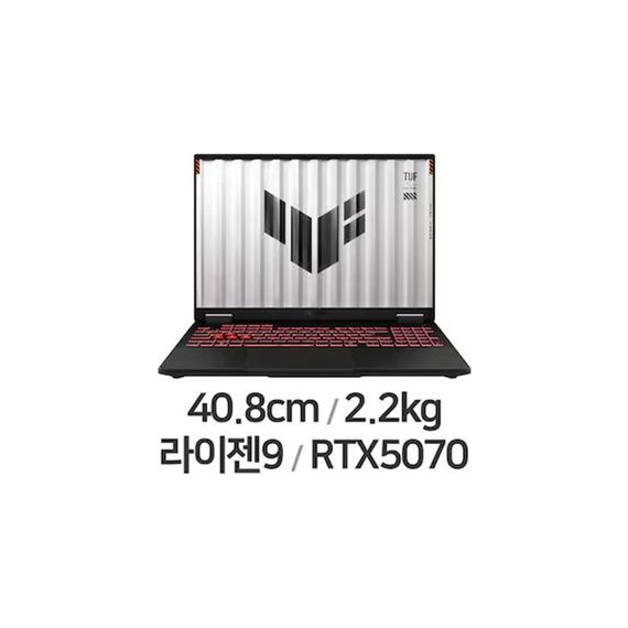 위더스컴퓨터 ASUS 노트북 ASUS TUF Gaming A16 예거