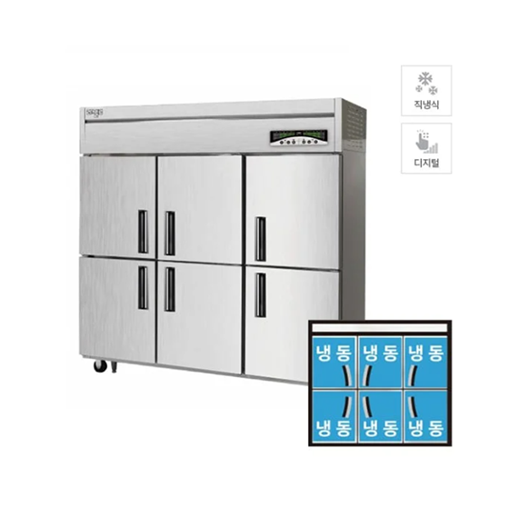 라셀르 직냉식 냉동고 1685L급 (LMD-1760F)