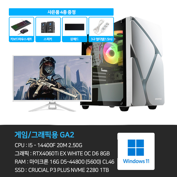 제품 확대이미지