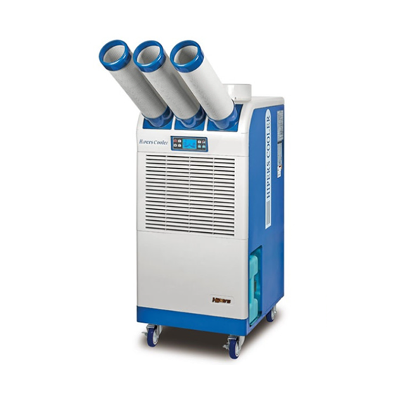 대성하이원 이동식에어컨 3구 터미널타입 18P (DSC-N7970)