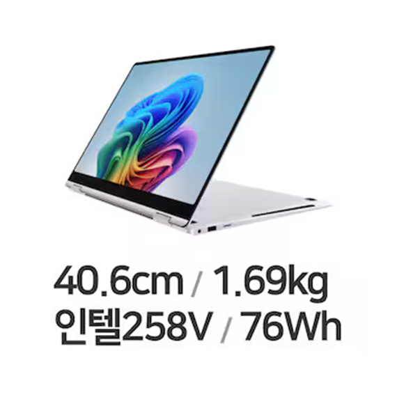 삼성 갤럭시북5 프로 360 NT960QHA-KD72S (1TB) 노트북