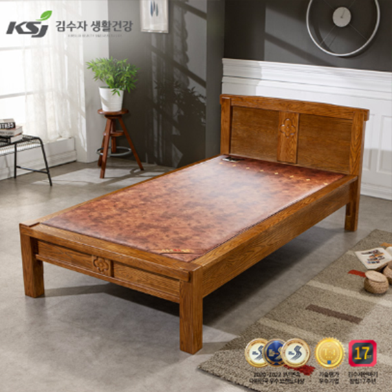 김수자 프리미엄 황토숯볼 돌 침대 S