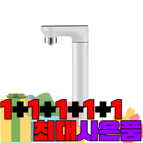 삼성 비스포크 정수기 본체 모듈 필터 구동부 냉수정수 (화이트) (RWP54220BF7M)