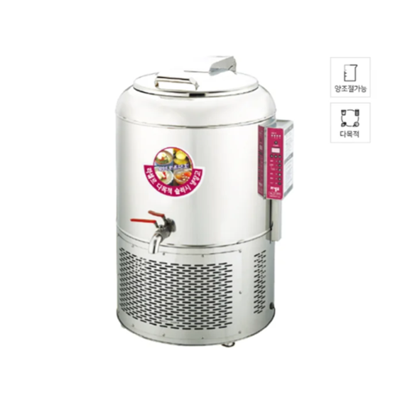 라셀르 업소용 슬러시 냉장고 100L급 (LMS-120B)