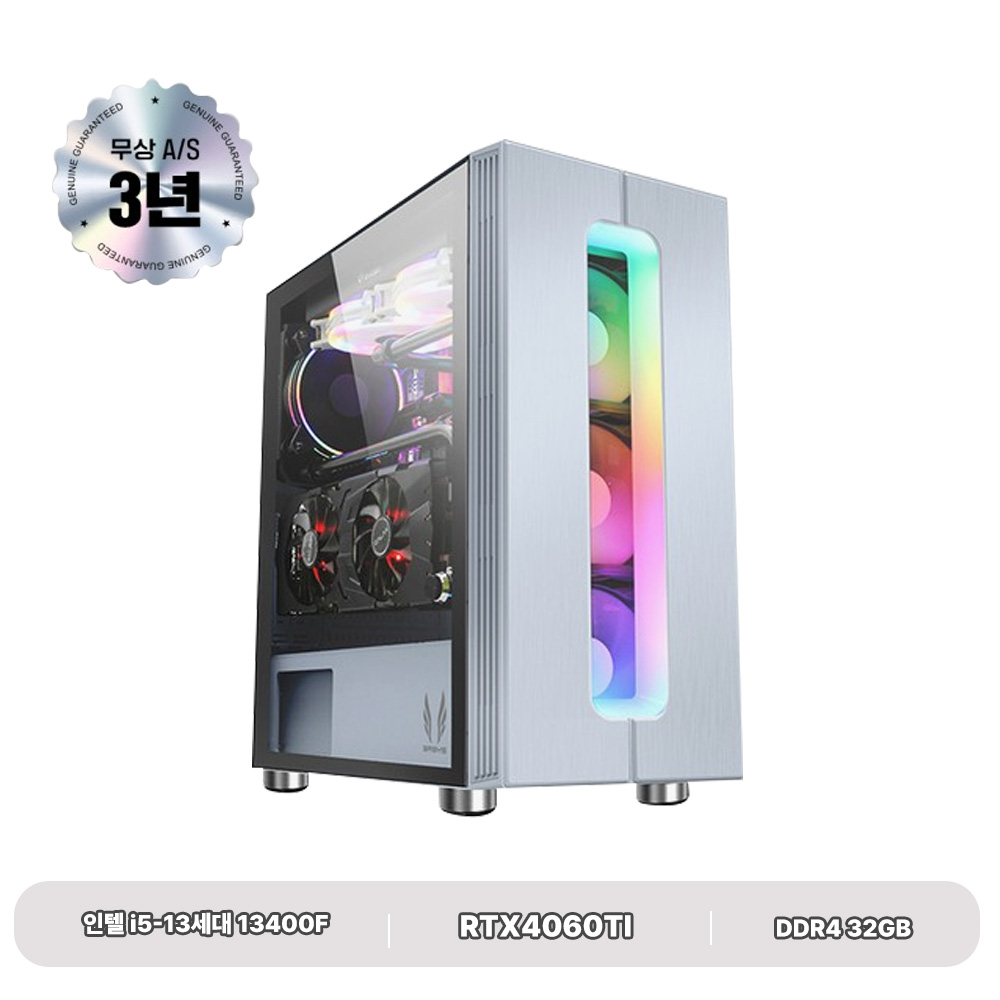 앱코 화이트 스탠다드 게이밍 기본 최적화 사양 윈도우포함 13400F RTX4060ti win11home 신품 조립PC