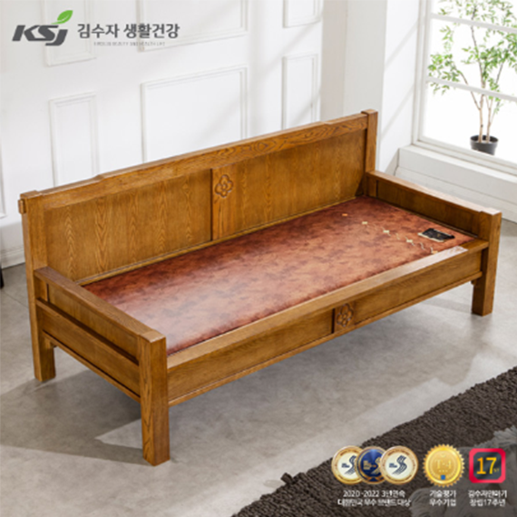 김수자 프리미엄 황토숯볼 돌쇼파 (1500MSF)