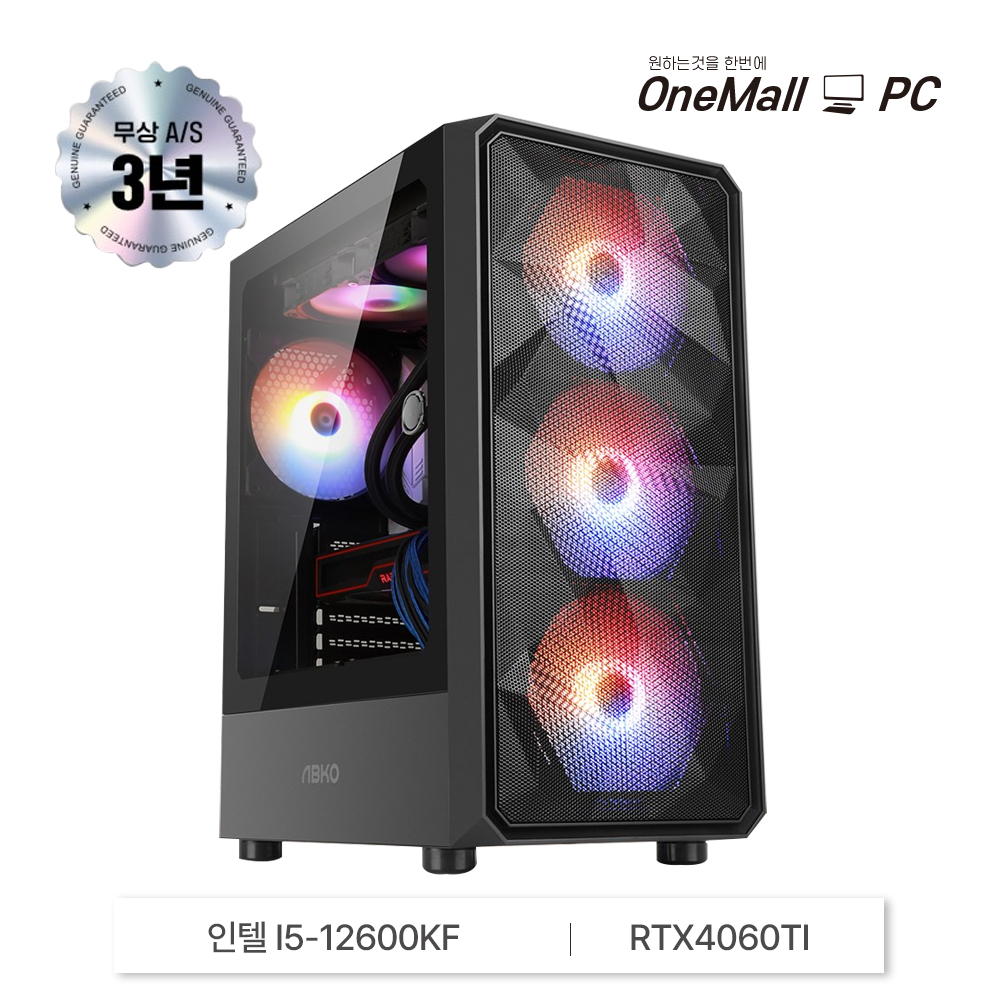 인텔 게이밍 I5-12600KF RTX 4060TI FHD 144프레임 완벽방어 에디션