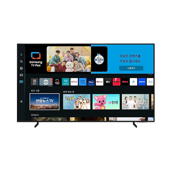 삼성 UHD TV 85인치 (KQ85QC68AFXKR) (벽걸이 or 스탠드)