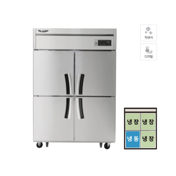 라셀르 직냉식 냉장고+냉동고 1100L급 (올스텐) (LD-1145RF)