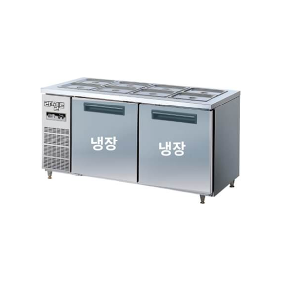 라셀르 직냉식 반찬테이블 냉장고 416L