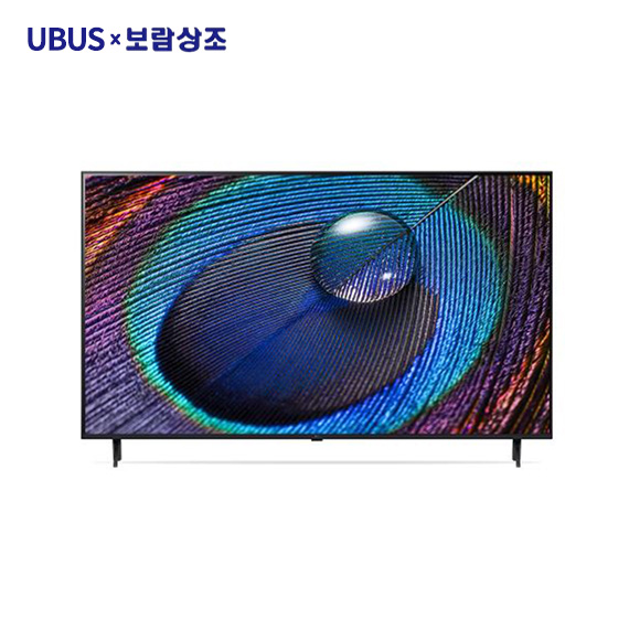 (2구좌) LG 65인치 UHD TV (65UT931C) (스탠드 or 벽걸이)