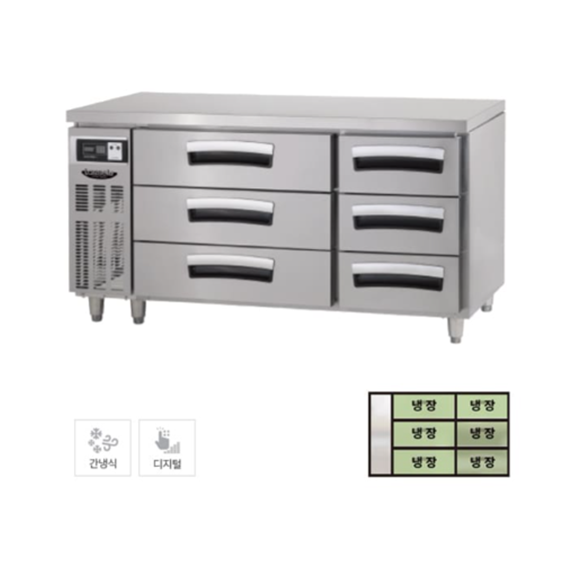 라셀르 간냉식 서랍식 테이블 냉장고 391L (올스텐) (LUCD-1564RG)