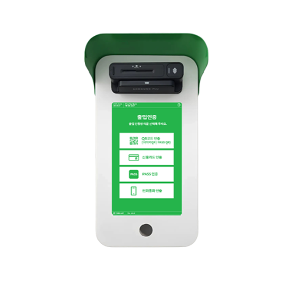 신성I&C 무인매장 전용 출입인증기 GK-200 올인원 (QR 전화인증 신용카드 PASS) 출입인증 내역 어플 제공 GK-200 올인원 렌탈 구독 렌탈의기준