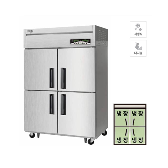 라셀르 직냉식 냉장고 1100L급 (LMD-1140R)