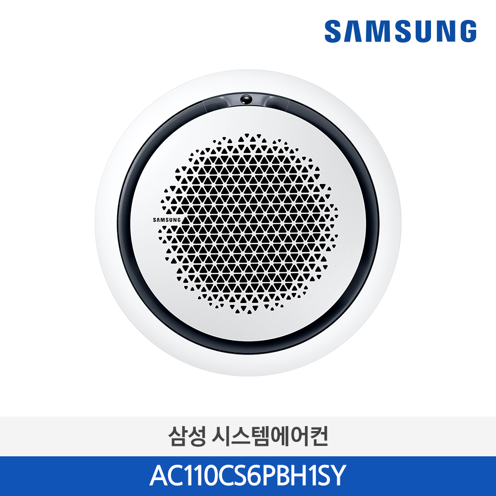 삼성전자 천장형 냉난방기 30평형 WiFi 내장360CST 사각판넬