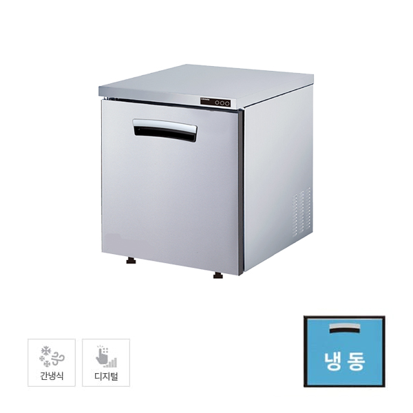 제품 확대이미지