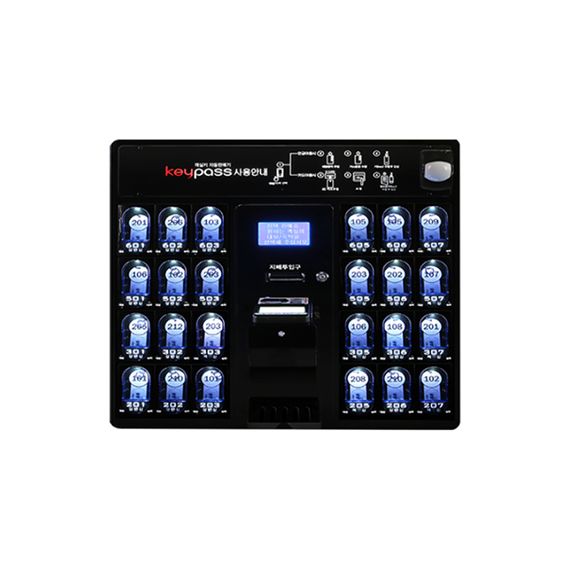 신성I&C K24 24키 무인텔 모텔 호텔 객실키 키오스크