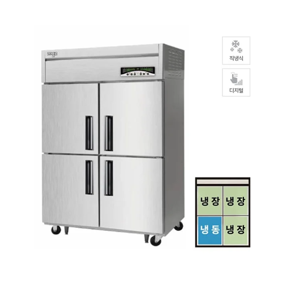 라셀르 직냉식 냉장고+냉동고 1145L급 (LMD-1140RF)