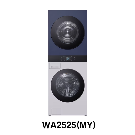 LG 트롬 AI 오브제컬렉션 워시타워 25kg+25kg 네이처네이비 네이처크림그레이 (WA2525MYZF) 12개월 방문관리