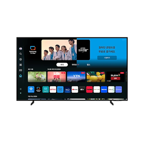 삼성 QLED TV 43인치 KQ43QD67AFXKR (벽걸이형)