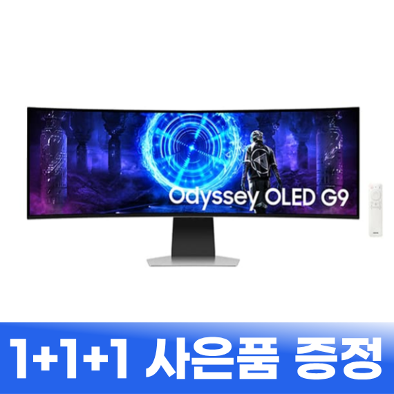 삼성 커브드 게이밍 모니터 (49인치) (LS49DG952SKXKR) 렌탈