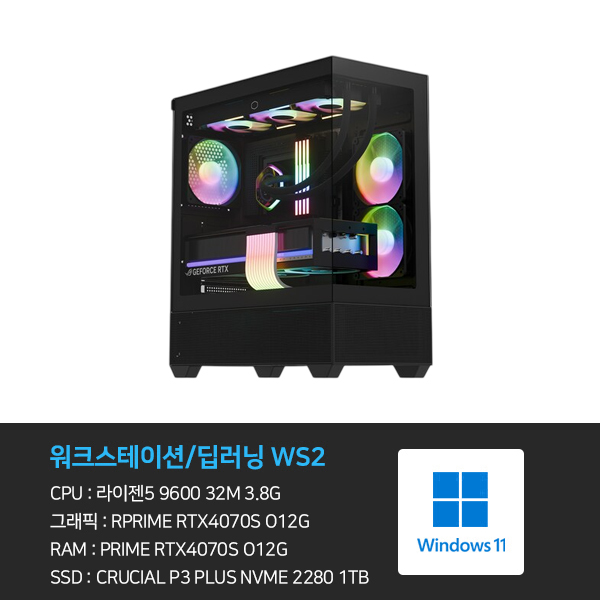 제품 확대이미지