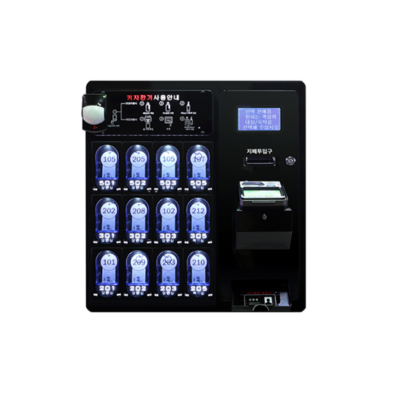 신성I&C K12 12키 무인텔 모텔 호텔 객실키 키오스크