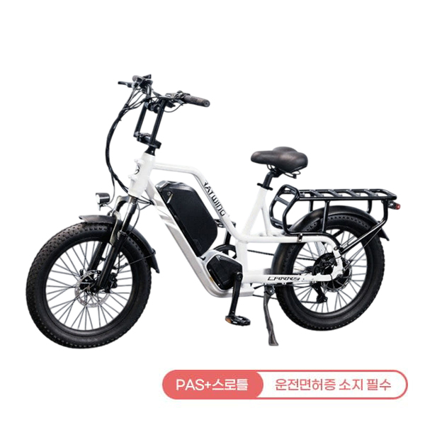 제품상세 이미지 1