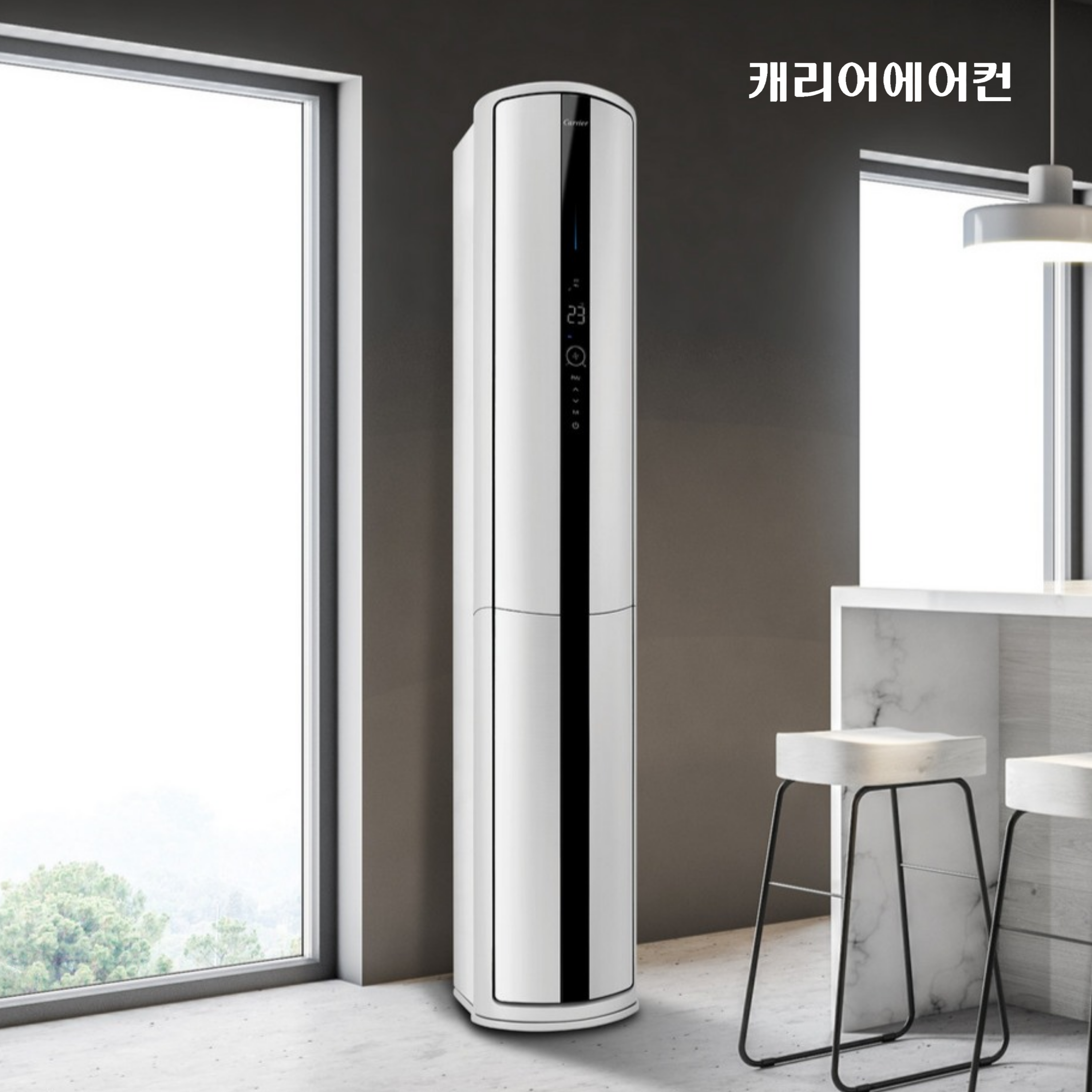 캐리어 냉난방기렌탈 PAC A 스탠드 16평 단상 (RSQC161AAWWSD) 케어 1회 포함(방문관리) 최대혜택사은품