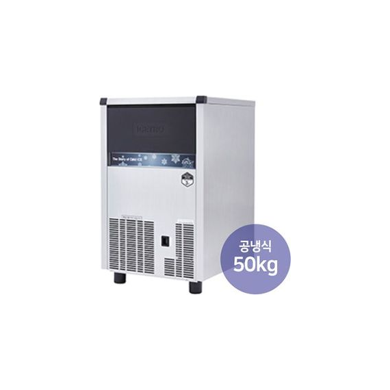 아이스트로 세아 제빙기 50Kg