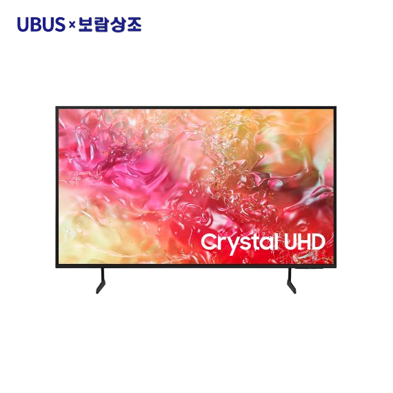 (3구좌) 삼성 TV Crystal UHD (85인치) (KU85UD7030FXKR)