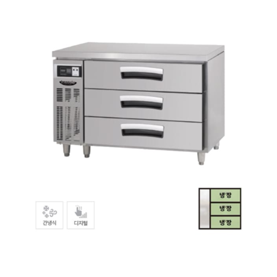 라셀르 간냉식 서랍식 테이블 냉장고 290L (올스텐) (LUCD-1234RG)