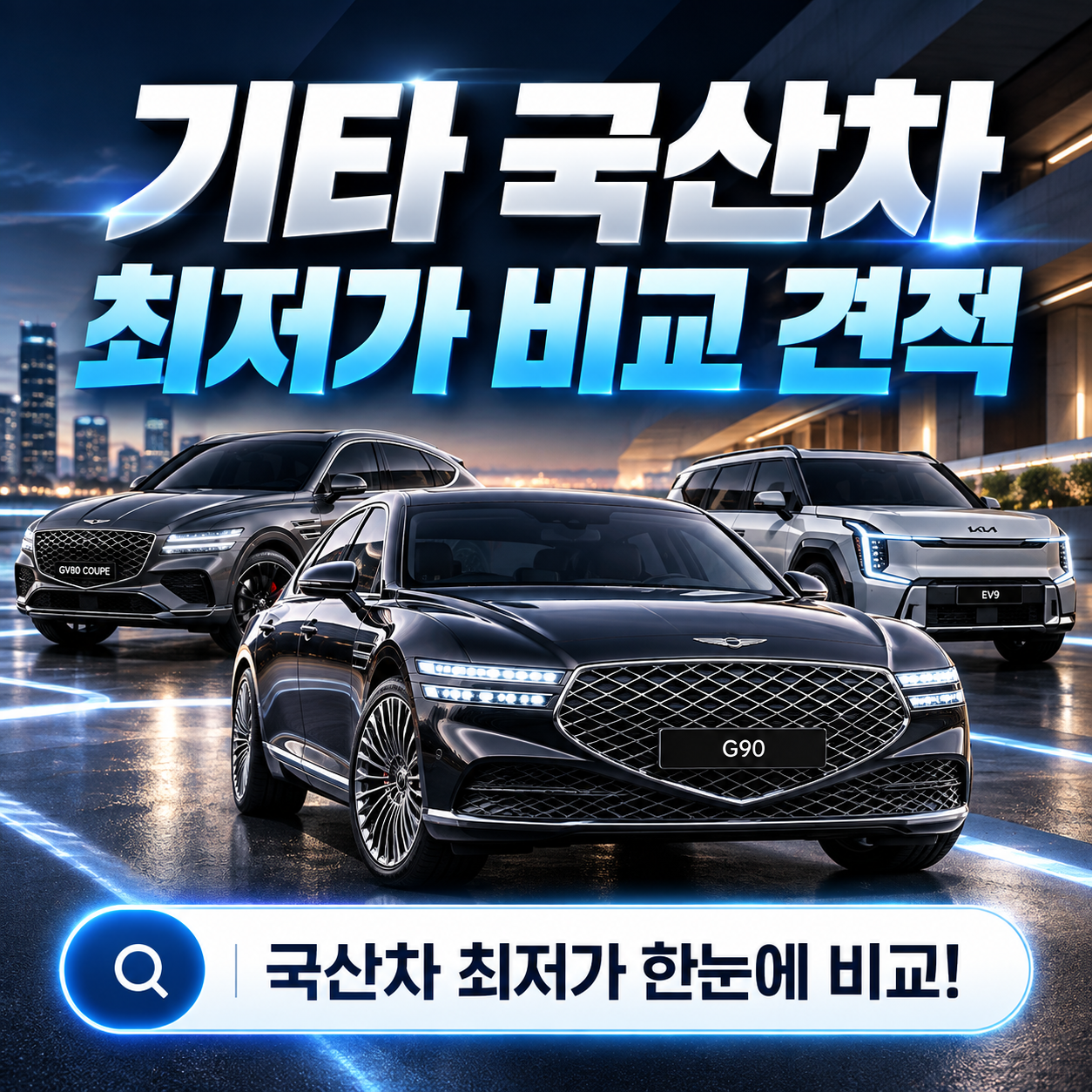 제품 확대이미지