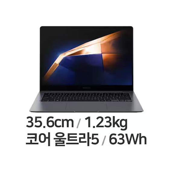 삼성 갤럭시북4 Pro (NT940XGK-KC51G)