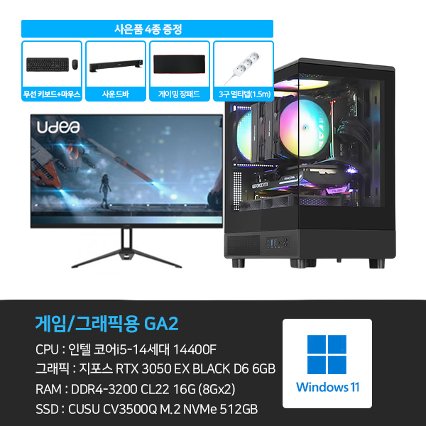 제품 확대이미지